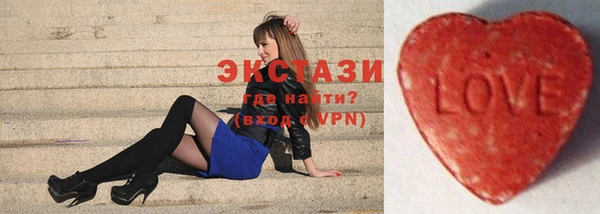 бутират Белоозёрский