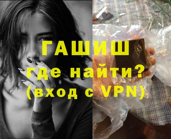скорость mdpv Пенза