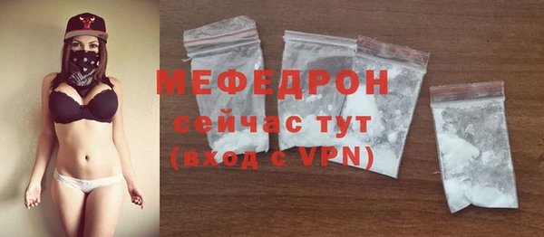 бутират Белоозёрский