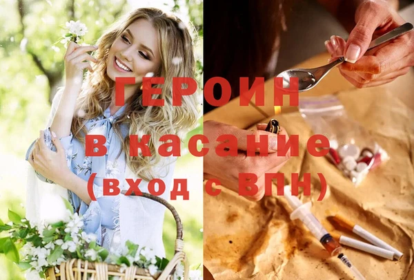 крисы Богданович