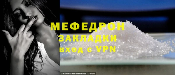 COCAINE Киров