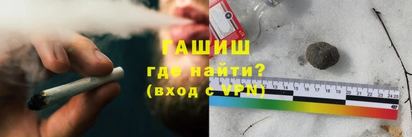 прущая мука Богородицк