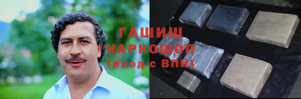 прущая мука Богородицк