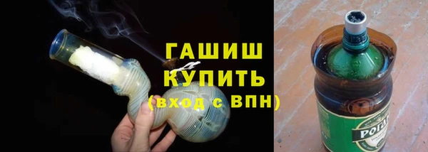 первитин Лагань