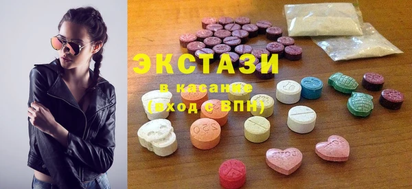 бутират Белоозёрский