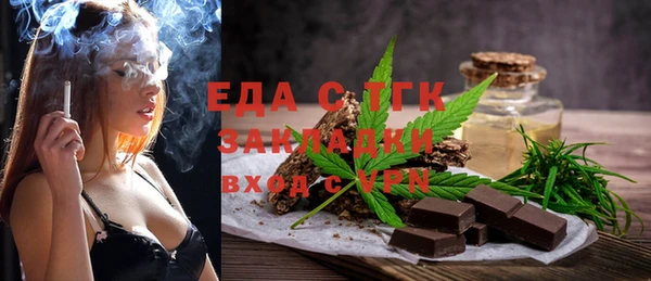экстази Кизел