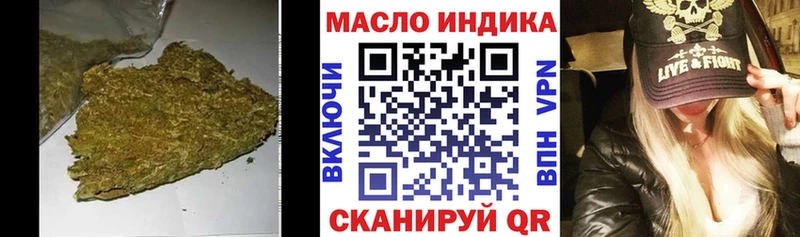 hydra маркетплейс  Нестеров  Дистиллят ТГК вейп  где можно купить наркотик 