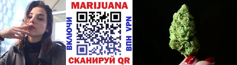 Марихуана THC 21%  хочу   Нестеров 